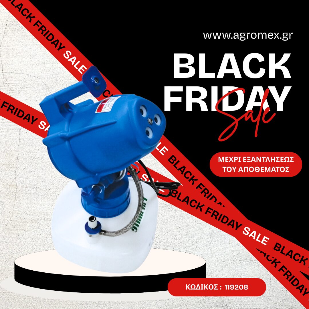 Black and Red Dynamic Black Friday Sale Instagram Post(5)